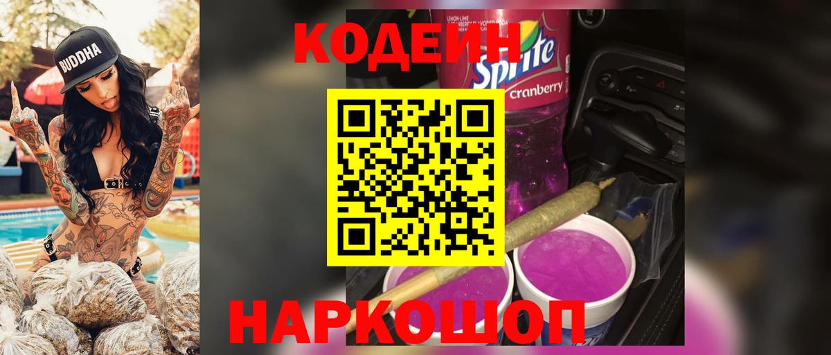 Гашиш Рассказово