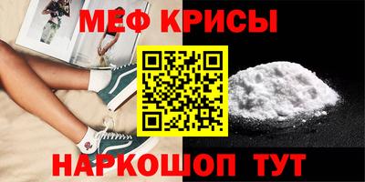 ECSTASY Северобайкальск