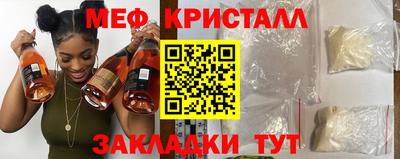 apvp Севастополь
