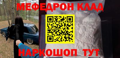 ECSTASY Северобайкальск