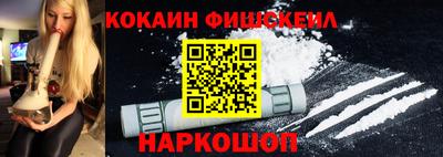 apvp Севастополь