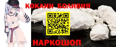 apvp Севастополь