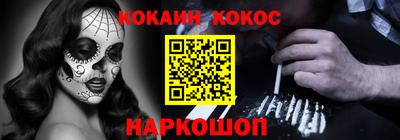 мдма Свободный