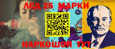 apvp Севастополь