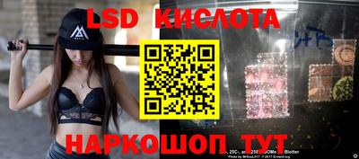 apvp Севастополь