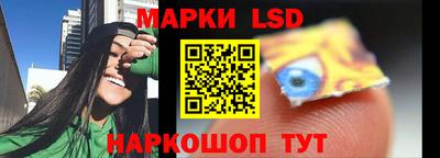 мдма Свободный