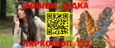 ECSTASY Северобайкальск