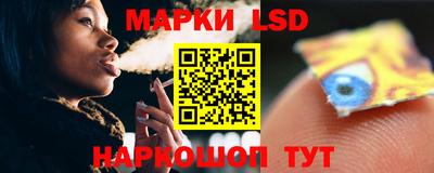 ECSTASY Северобайкальск