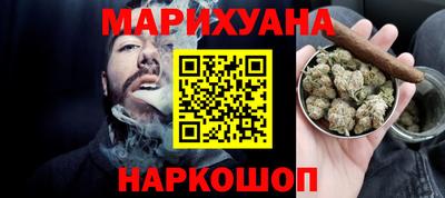 мдма Свободный