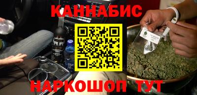 ECSTASY Северобайкальск