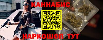 ECSTASY Северобайкальск