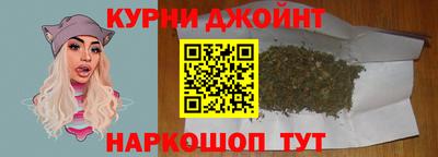 ECSTASY Северобайкальск
