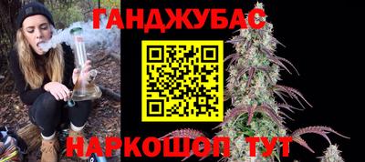 мдма Свободный