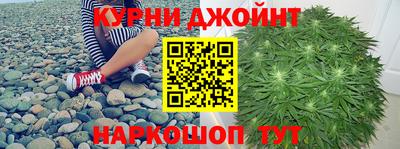 скорость Славгород