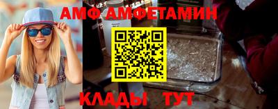 apvp Севастополь