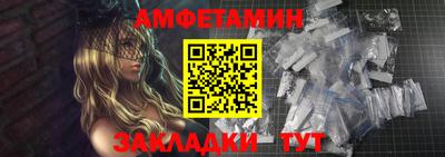 apvp Севастополь