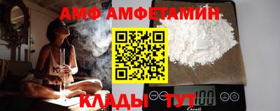 ECSTASY Северобайкальск