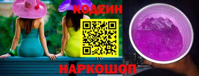 мдма Свободный