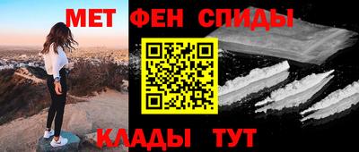 apvp Севастополь