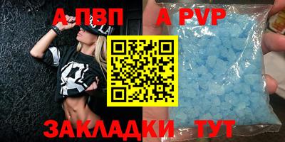 мдма Свободный