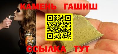 мдма Свободный