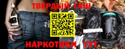 мдма Свободный