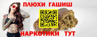 мдма Свободный