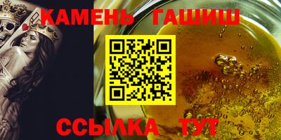 мдма Свободный