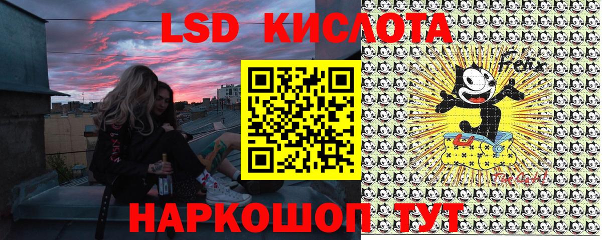 Марки NBOMe 1,8мг  Вход с VPN  купить  сайты  Рассказово 