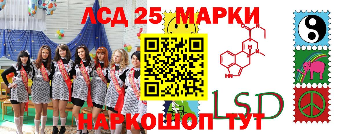 Рассказово  Конопля  Экстази  Кокаин  Вход с VPN  Меф МЯУ МЯУ  МЕФ кристаллы  ГАШИШ 